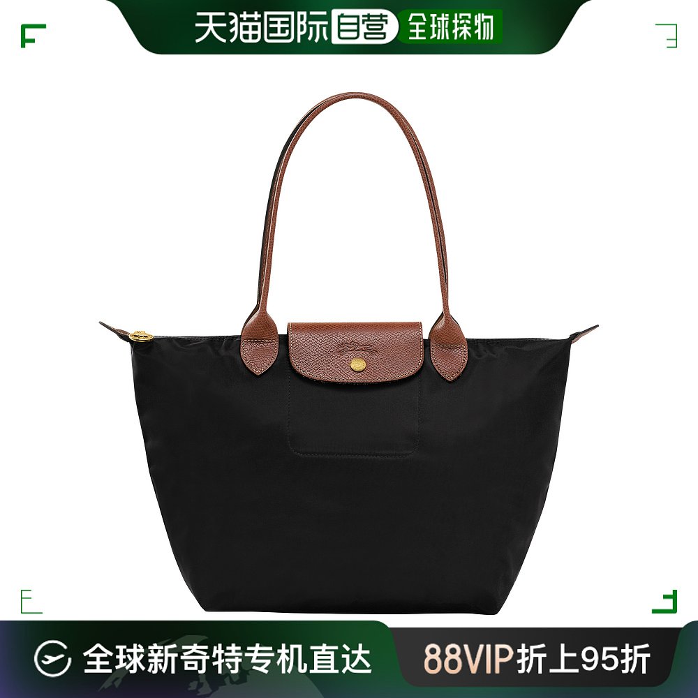 日潮跑腿Longchamp珑骧 Le Pliage® Original M单肩包黑色L2605