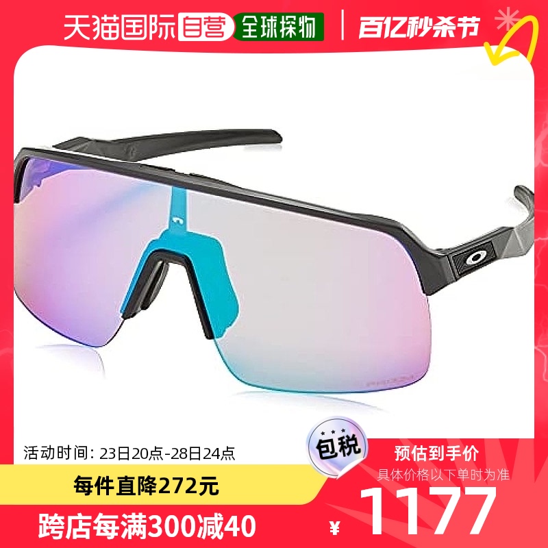 【日本直邮】Oakley太阳镜 0OO9463A SUTRO LITE 946302 PRIZM G