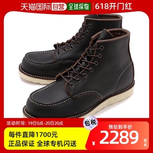 男士 英寸经典 模拟 日本直邮REDWING CLASSIC INCH 8849 MOC