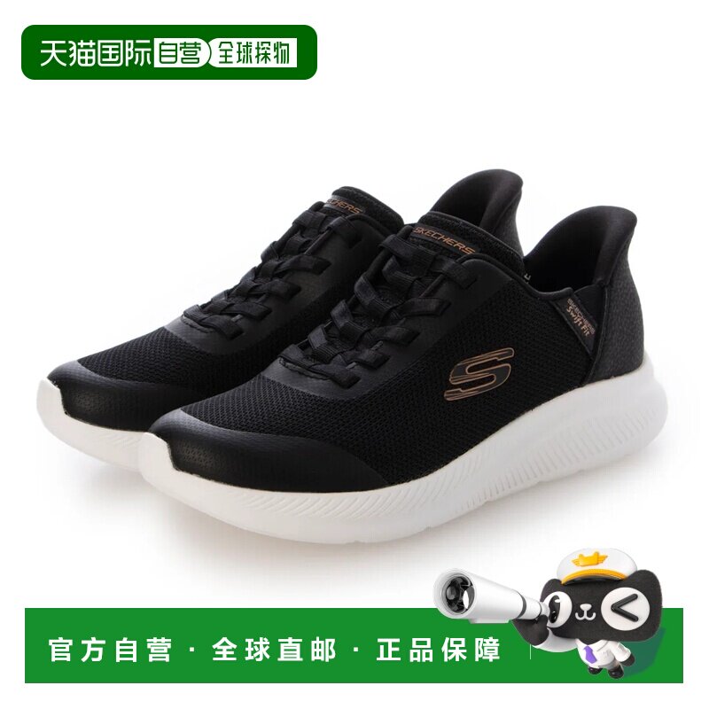 日本直邮SKECHERS 斯凯奇 SWIFT FIT 轻便宽版女士运动鞋 黑玫瑰