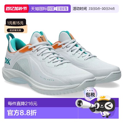 日本直邮ASICS 篮球鞋 GLIDE NOVA FF4 1063A105-401