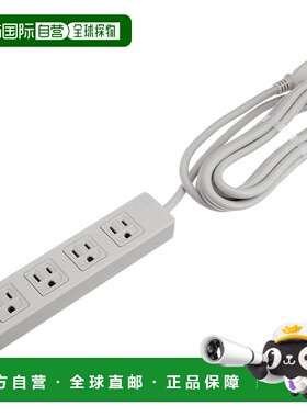 【日本直邮】Panasonic松下电源插座OA插线板接地15A型3m线灰色