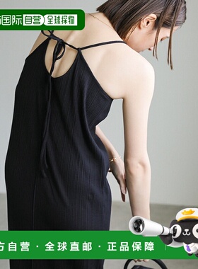 1h可退 日本直邮select MOCA女士背部开放随机细纹连衣裙 3000152