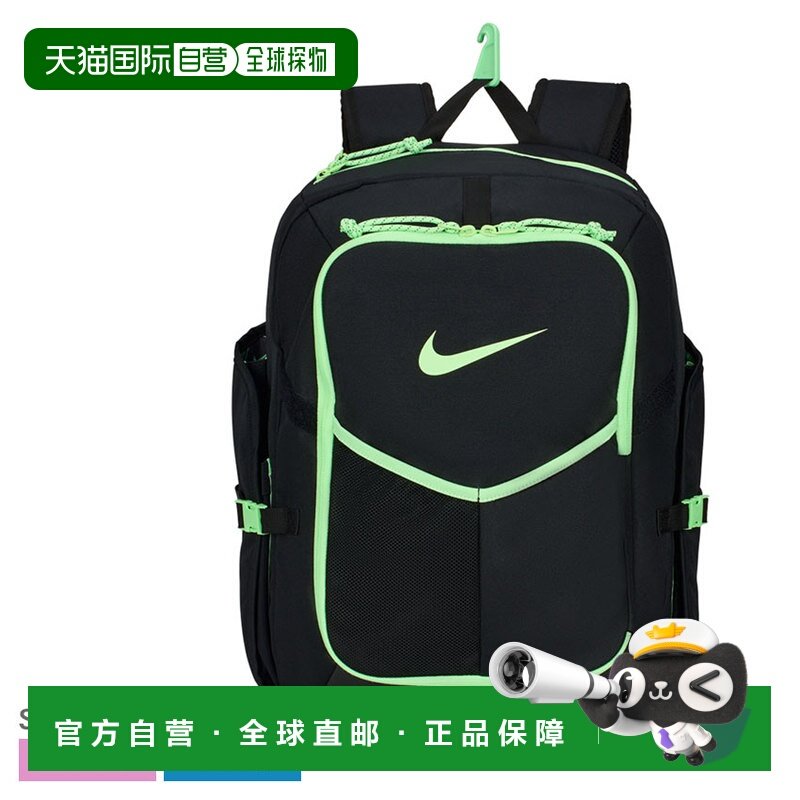 日本直邮耐克棒球背包钻石球棒套装精选款男女BA8802棒球背包双肩