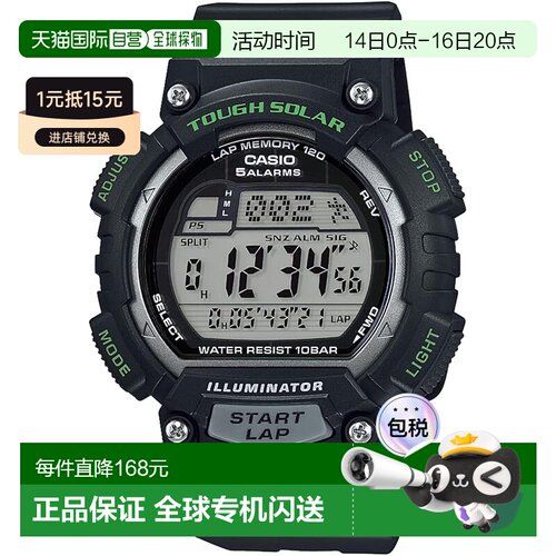 【日本直邮】Casio卡西欧 手表 男款 多功能 黑色TL-S100H-1AJH