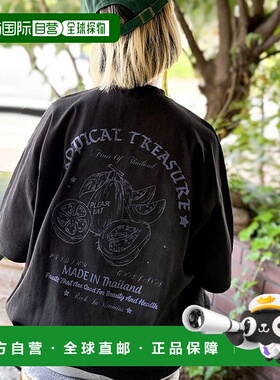 日本直邮Classical Elf 纯棉热带水果图案大T恤 C04519EM013757