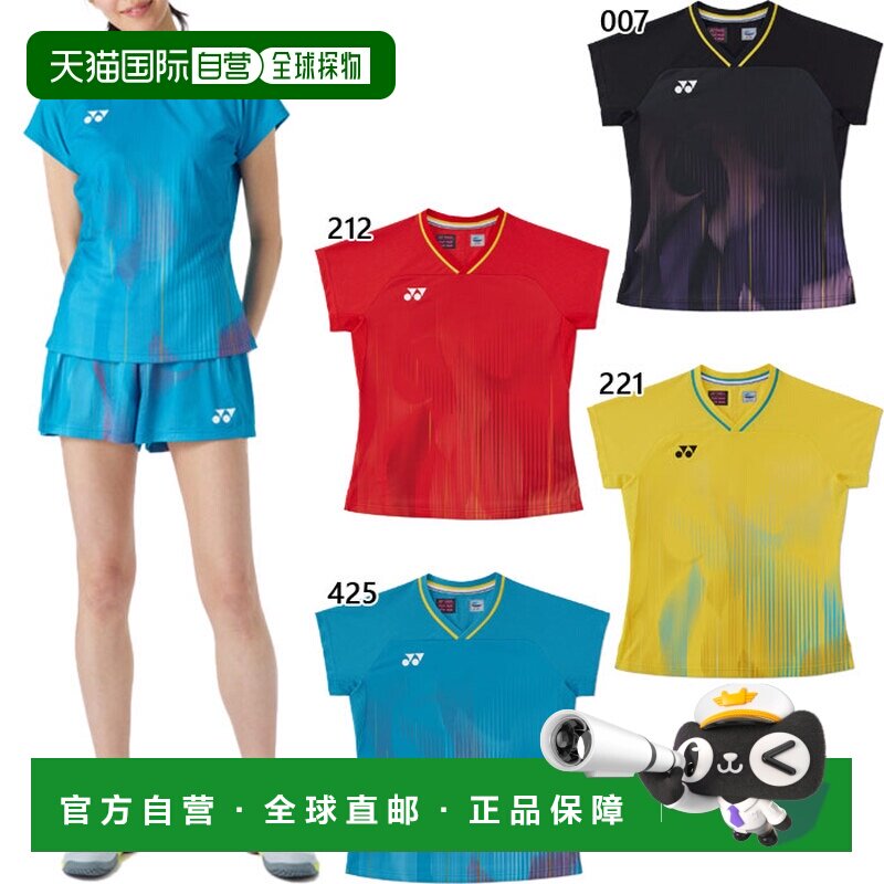 日本直邮YONEX 20966 女士网球羽毛球比赛服上衣 黑色 红色图片