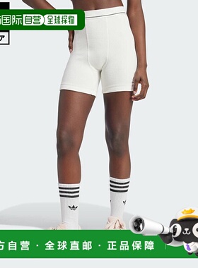 日本直邮 adidas 女士原创华夫格打底裤 白色 [IW5483] 打底裤