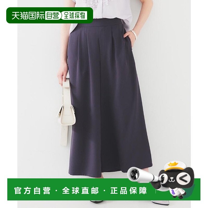 日本直邮UNTITLED 宽松塔克阔腿裤 [UN1285EW071232]