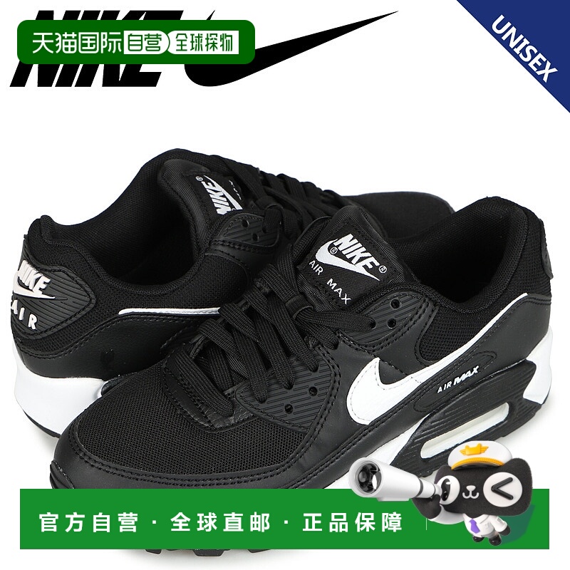 日本直邮Nike 耐克 Air Max 90 男女同款 运动鞋 DH8010-002