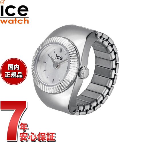 日本直邮Ice-Watch 手表戒指手表戒指Chouchou银色 025514