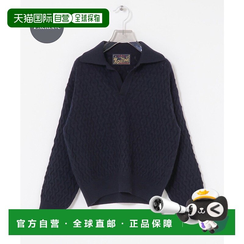 1h可退 日本直邮ROUTINE×URBAN RESEARCH 女装 宽松版型 针织毛