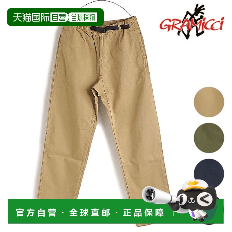 日本直邮 GRAMICCI 男士 G102-OGT SS22 GRAMICCI PANT 下装 长裤