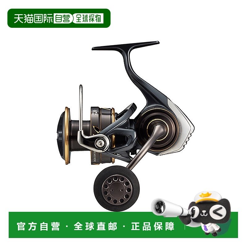 日本直邮Daiwa 22 CALDIA SW 5000D-CXH 00065050