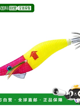 【日本直邮】YO-ZURI Ultra Omorig ↑（浮动）2.0 夜光红黄鱿鱼