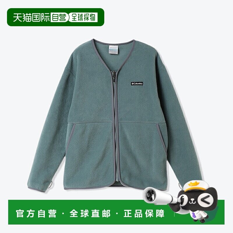 日本直邮Columbia 女士 Navidad Loop 抓绒外套 PL1391