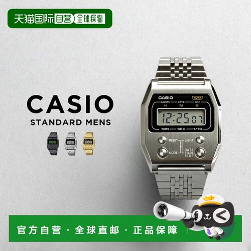日本直邮CASIO STANDARD 男士 卡西欧 标准 男款 A1100 手表 钟表