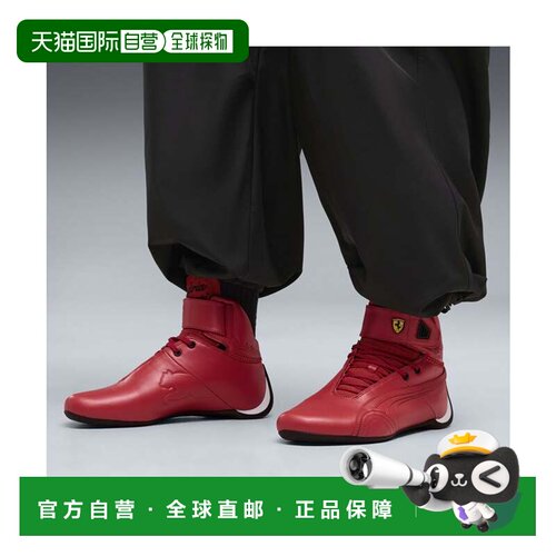 日本直邮PUMA 男士法拉利Future Cat HI Monza高帮运动鞋 经典红