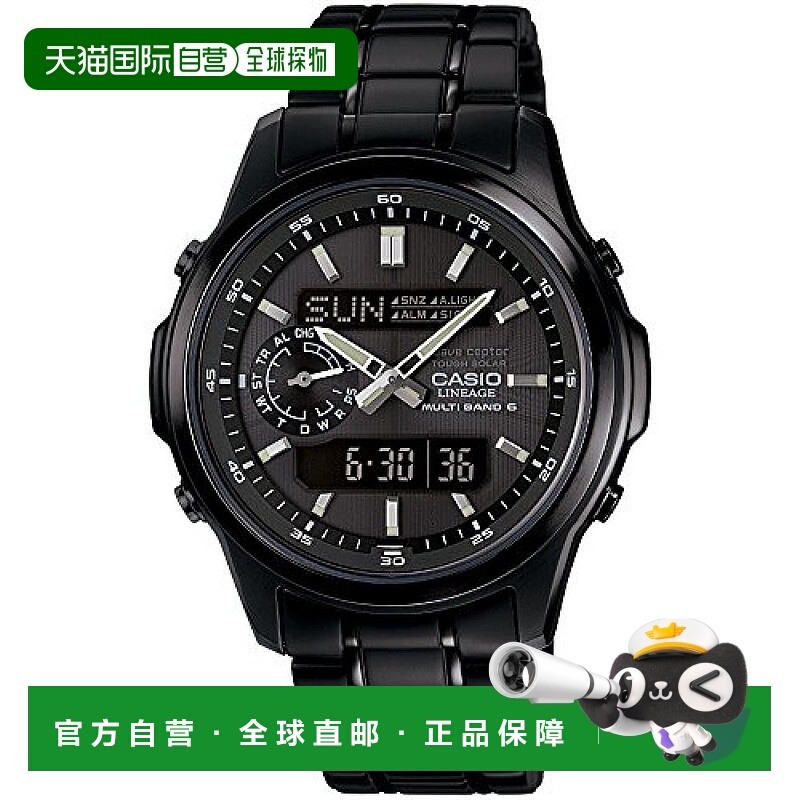 【日本直邮】卡西欧LINEAGE 电波腕表LCW-M300 DB-1AJF黑色防水