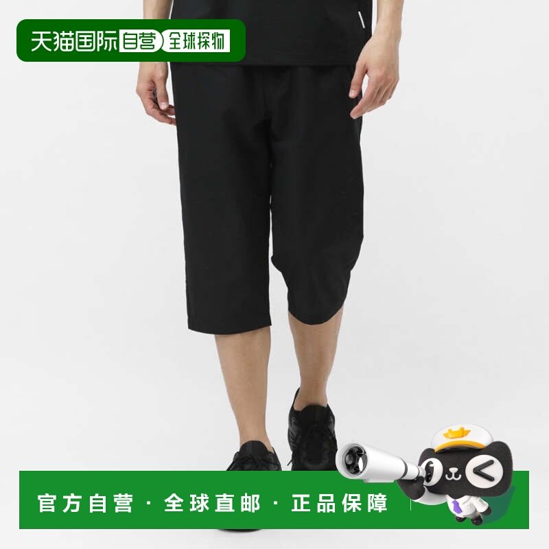 日本直邮TIGORA 男士交叉四分之一短裤 DotAir(R)材质运动裤 [TR-,运动服/休闲服装,运动中长裤／短裤,淘宝优惠券,粉丝福利购,淘宝优惠卷