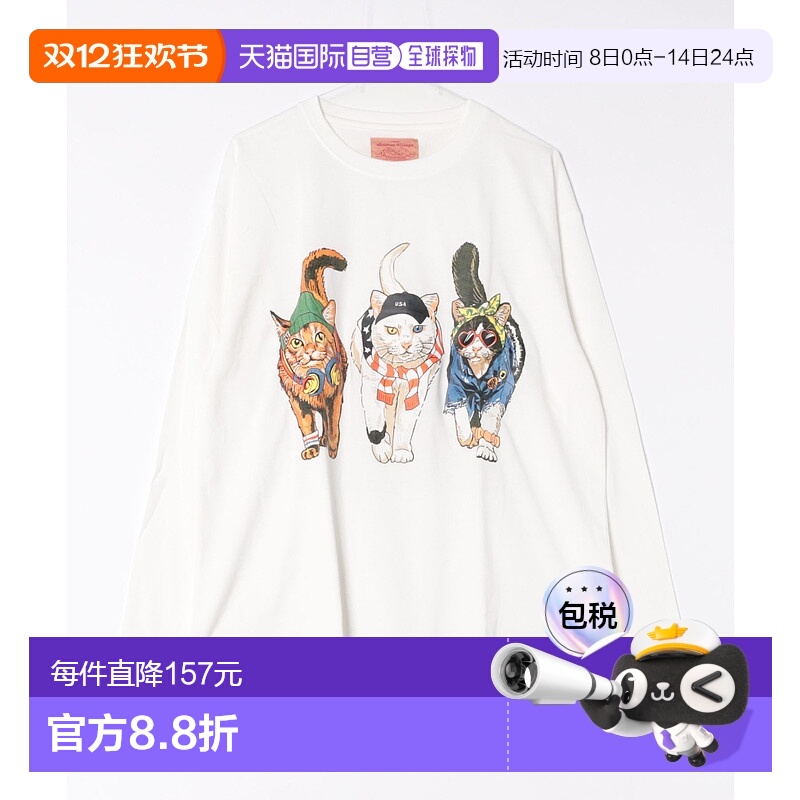 1h可退 日本直邮CORISCO 男女同款 动物图案长袖T恤 102591040006