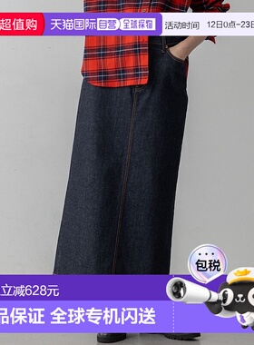 日本直邮23区 可洗涤弹力牛仔短裙 [234613EW09037]裙子牛仔裙