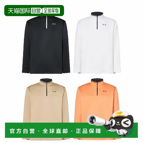 日本直邮Oakley 欧克利 PLEASANT LS MOCK 7FOA408243 软橙色