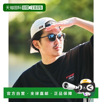 1h可退 日本直邮IZIPIZI 男女通用经典Wellington框架太阳镜 1479