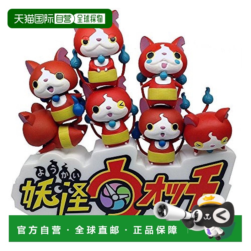 【日本直邮】ENSKY 妖怪手表 角色模型堆叠 吉胖喵平衡叠叠乐