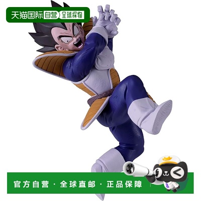 【日本直邮】帕布雷斯手办龙珠Z MATCH MAKERS贝吉塔VS孙悟空万代