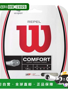 日本直邮Wilson 硬式网球拍线REPEL 17 SET Natural 17G [WR83126