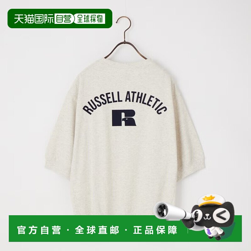 日本直邮Russell Athletic 女装 学院风logo短袖T恤 JFRU26SS-01- - 实物图