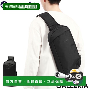 日本直邮Pacsafe 男女通用腰包 10L B5容量 时尚 大号 单肩包 防