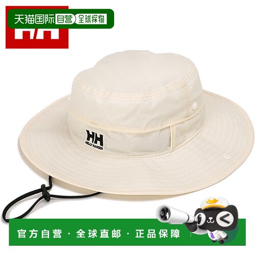 日本直邮HELLY HANSEN Fielder Hat男女通用遮阳帽 [HC92644-IV S