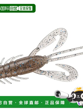 【日本直邮】达亿瓦24STEEZ Craw 3.1 肉桂虾饵铅坠