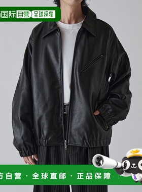 1h可退 日本直邮Lui's男装合成皮革夹克 宽松版型半正式设计 LUZ2