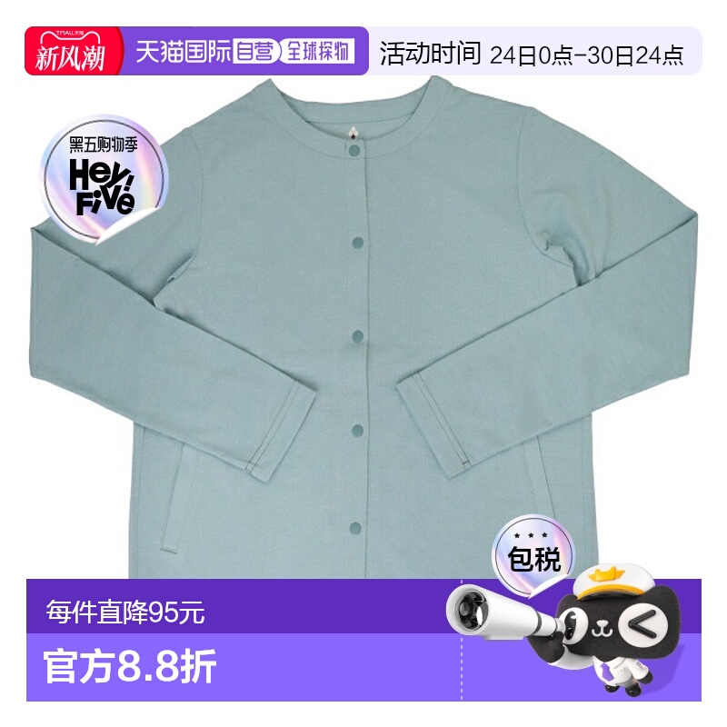 日本直邮Mont-bell 服装 女士开衫 L 浅蓝色 Wickron 开衫 女士 R