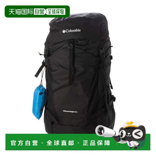 日本直邮Columbia 哥伦比亚 Wildwood Heights 双肩包 33L+5L 黑