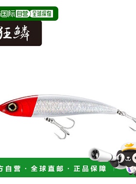日本直邮Shimano Exsense Konoshiro 铅笔 185F XL-T18T 004 Kyor