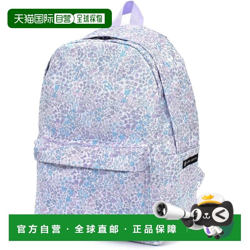 【日本直邮】CCS 反光防水双肩包 花卉绿洲 NM881600,运动包/户外包/配件,双肩包,淘宝优惠券,粉丝福利购,淘宝优惠卷