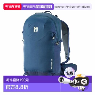 日本直邮Millet 登山徒步拉链背包 Welkin 25 [MIS01305-N7317]