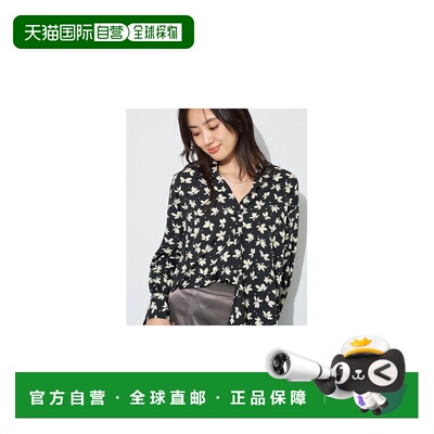 日本直邮INDIVI 单色花卉图案衬衫 显瘦穿搭内搭