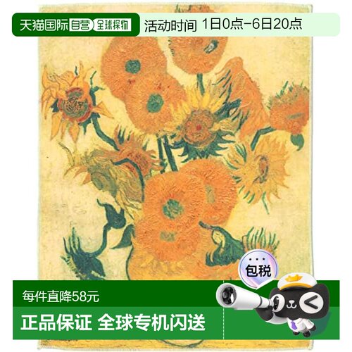 【日本直邮】东丽 液晶/镜片清洁布24×19cm梵高向日葵 PE18