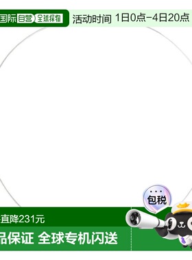 日本直邮PHITEN RAKUWA 项链 EXTREME 镜球双珠款 40cm [0223] 银