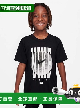 日本直邮Nike 青少年儿童短袖功能性T恤 YTH DF LGD FUTBOL S/S T
