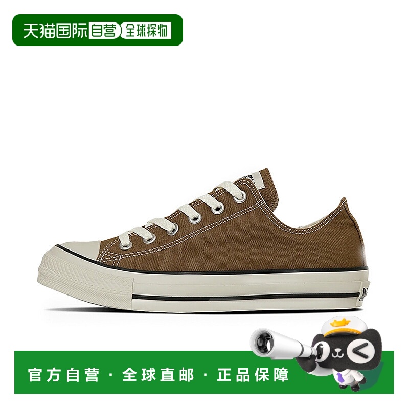 日本直邮CONVERSE ALL STAR (R) WP OX 匡威全明星 (R) WP OX 男