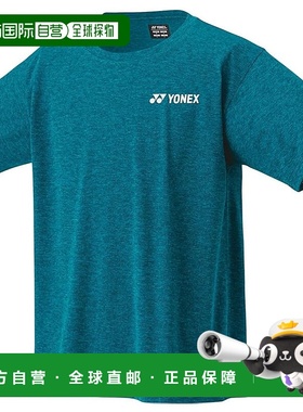 【日本直邮】尤尼克斯 运动半袖 干爽速干型 16803 蓝绿色新款