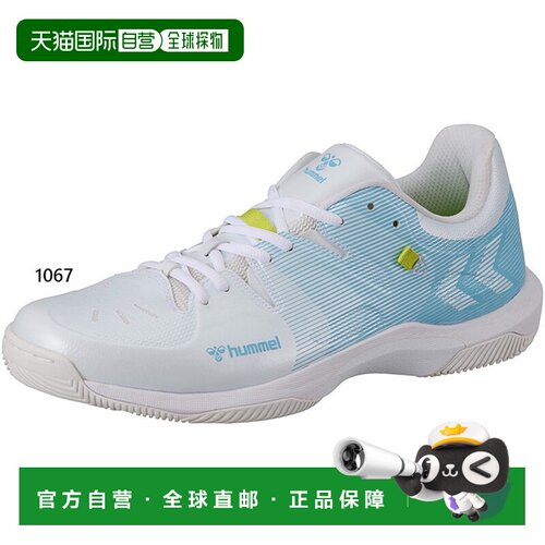 日本直邮hummel AERO STINGER 男士手球鞋 白色 HAS8046
