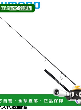 日本直邮Shimano 禧玛诺 抛投竿 欧西亚插节竿 全油门 S77M 24年