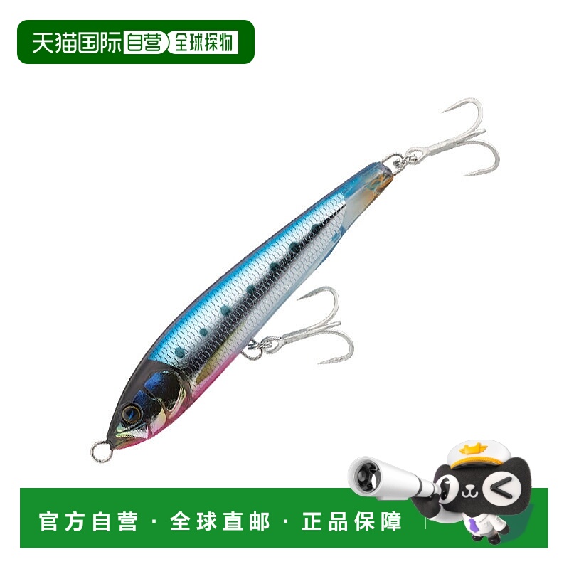 日本直邮JACKALL 青色铅笔蛇形笔 F 160mm 比例沙丁鱼笔